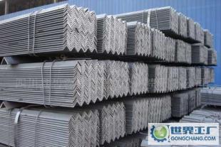 貴州遵義角鋼與槽鋼銷售行情解析 一級(jí)代理批發(fā)價(jià)格匯總
